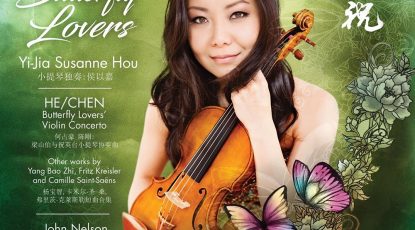 The Legend of Butterfly Lovers Yi-Jia Susanne Hou 侯以嘉 violinist