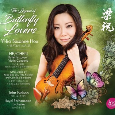Butterfly Lovers The Legend Of - CD - Yi-Jia Susanne Hou 侯以嘉 violinist